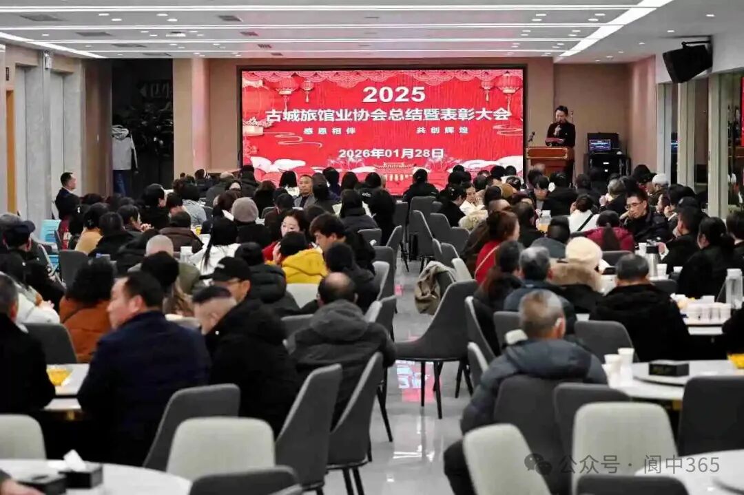 微信图片_2026-01-29_150105_071.jpg
