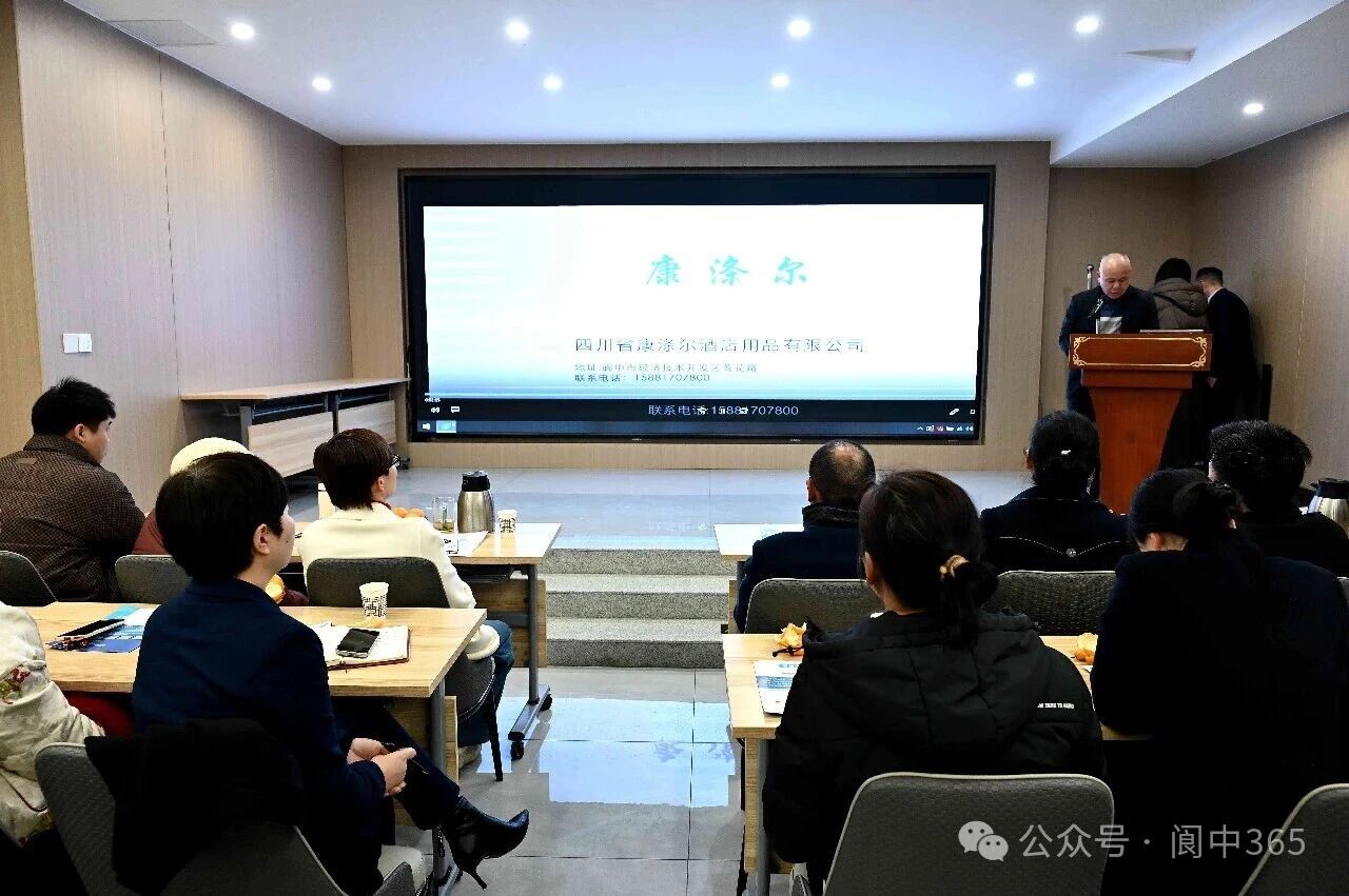 微信图片_2026-01-29_150130_423.jpg