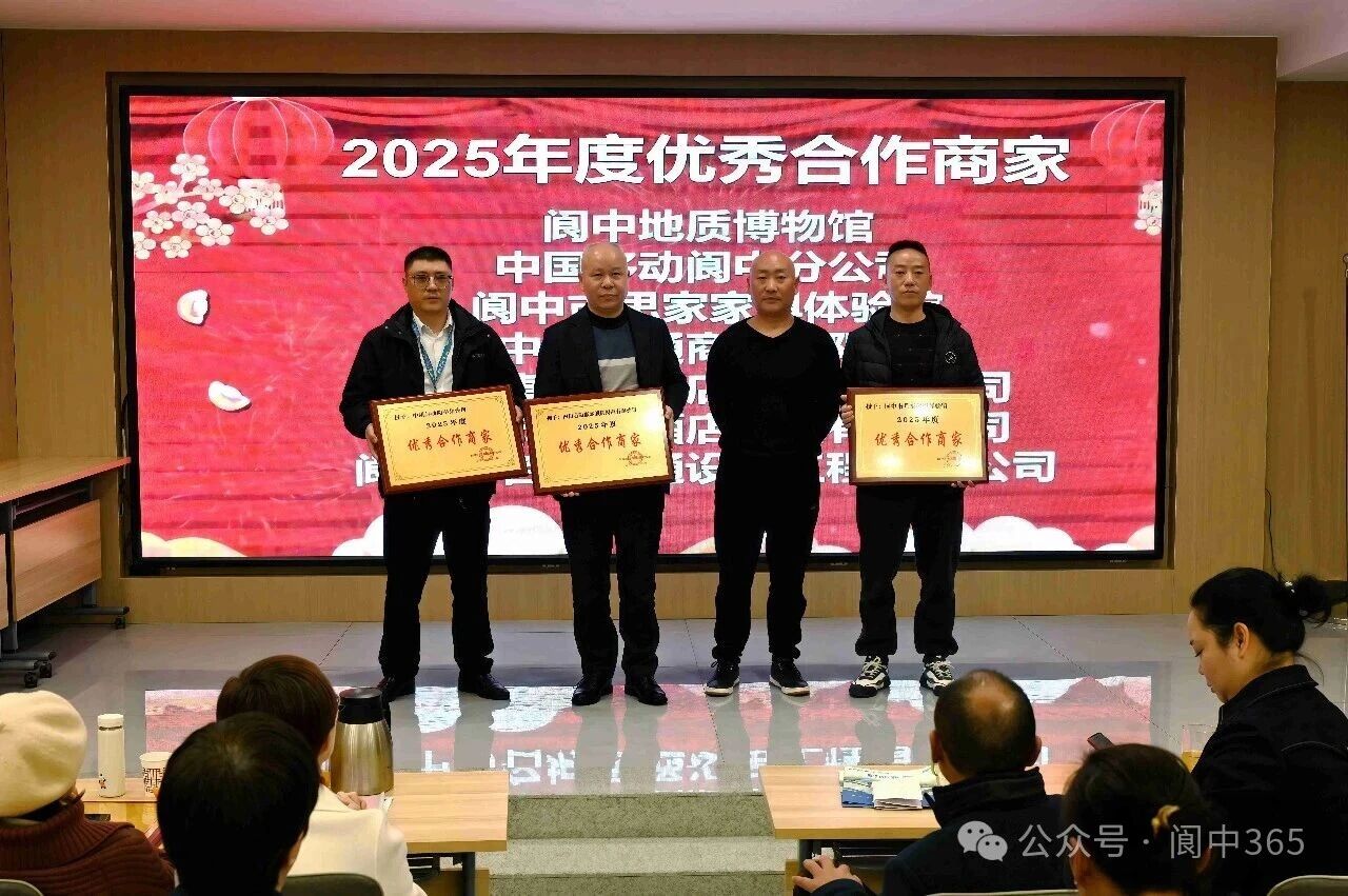 微信图片_2026-01-29_150139_446.jpg