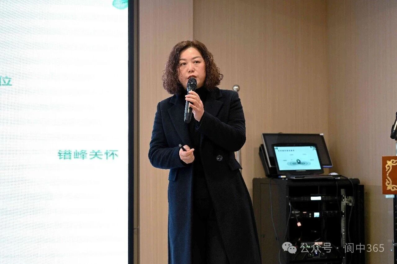 微信图片_2026-01-29_150147_895.jpg