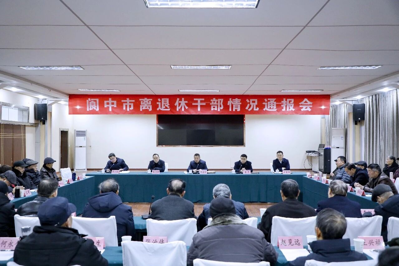 微信图片_2026-01-29_162223_710.jpg
