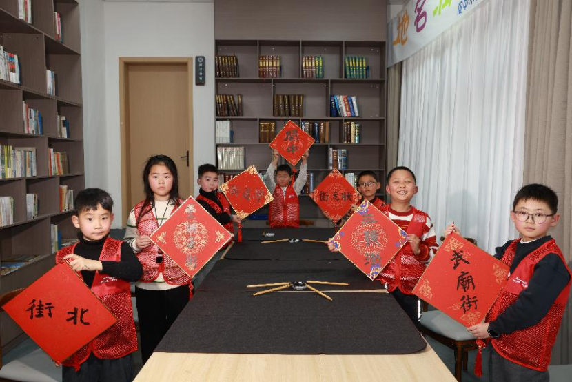 微信图片_20260129162849_317_2.png