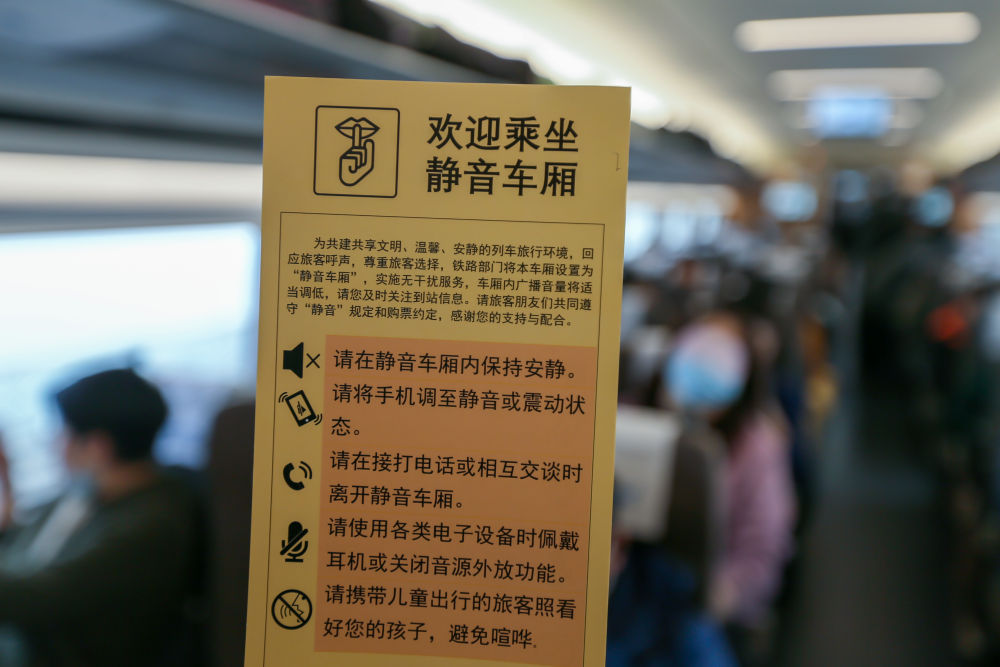 微信图片_2026-01-30_154013_384.png