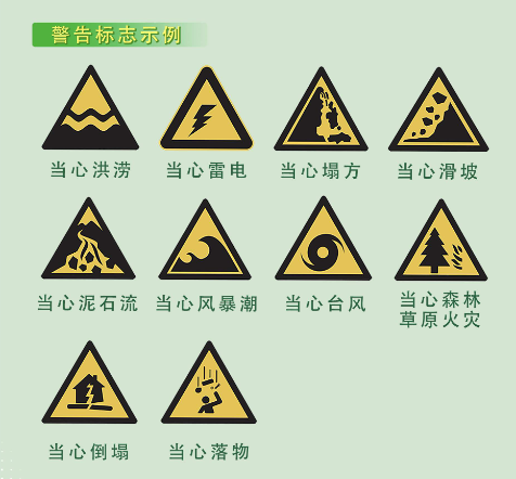 微信图片_2026-01-30_154018_535.png