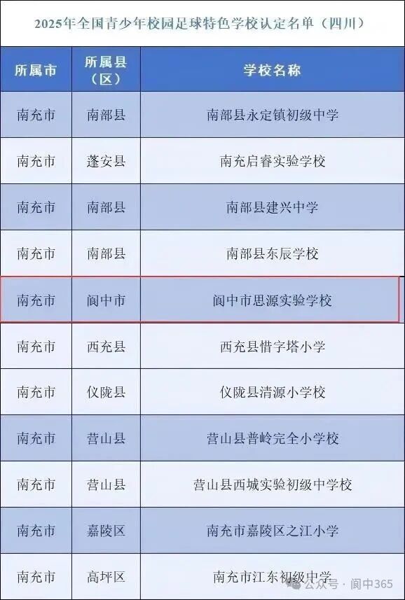 微信图片_2026-01-30_160420_446.jpg