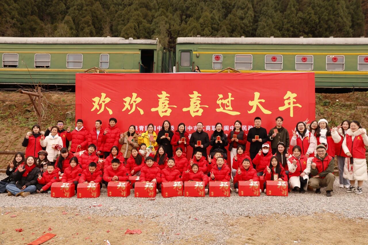 微信图片_2026-02-02_150003_418.jpg