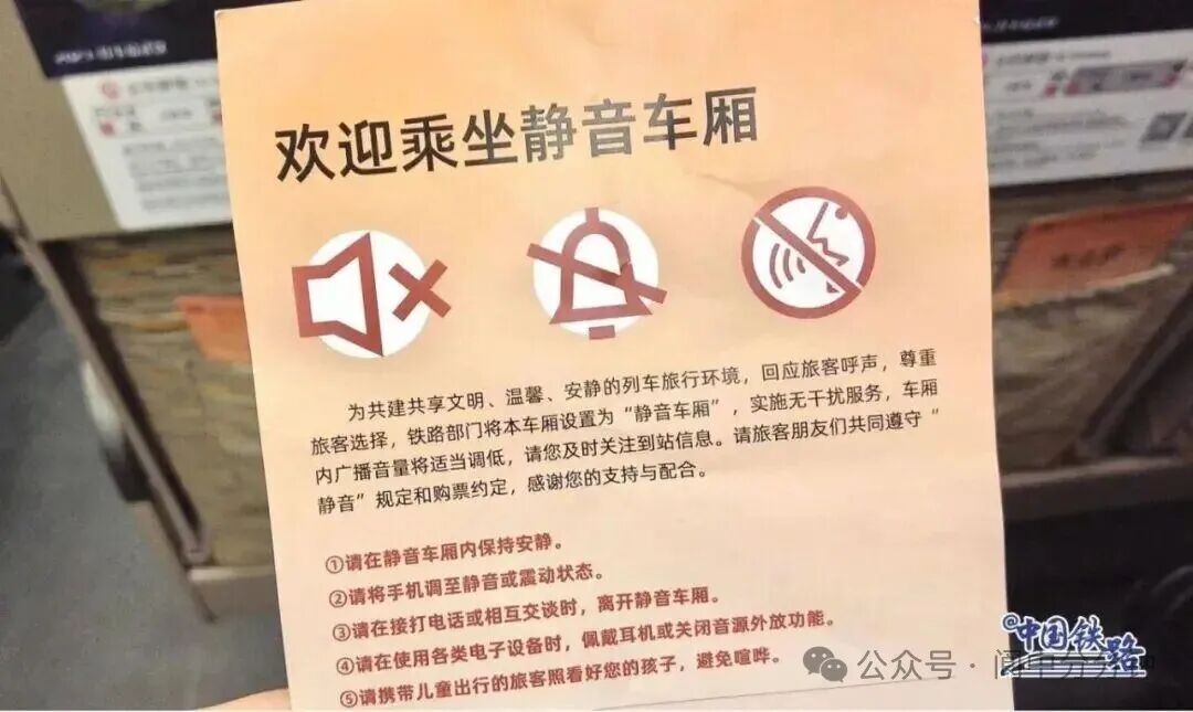 微信图片_2026-02-02_153311_066.jpg