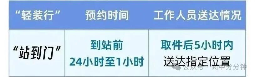 微信图片_2026-02-02_153322_392.jpg
