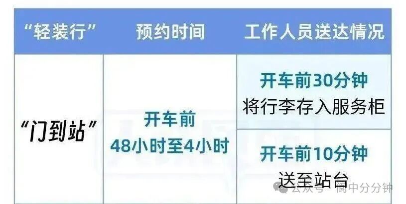 微信图片_2026-02-02_153326_225.jpg