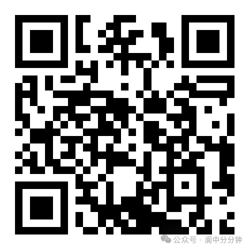 微信图片_2026-02-03_141341_401.png