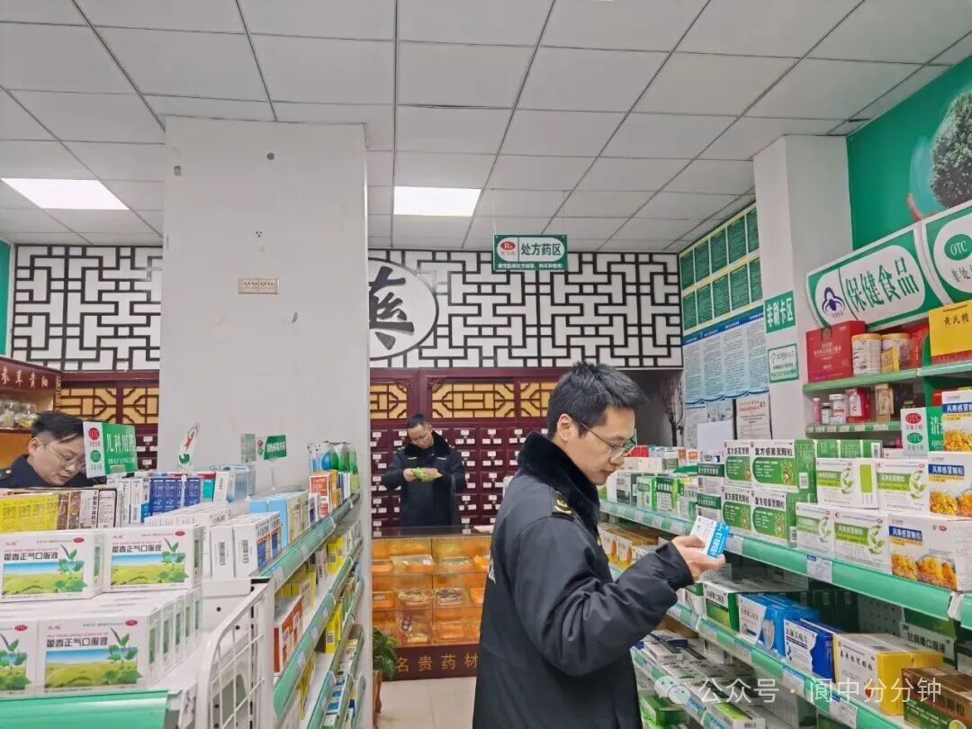 微信图片_2026-02-03_141647_819.jpg