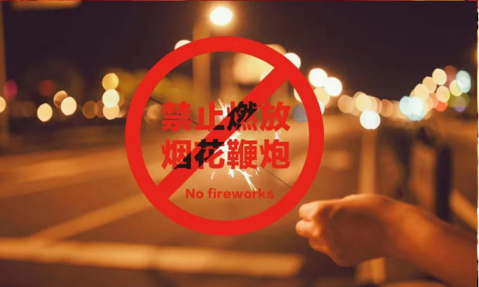 微信图片_2026-02-03_143000_845.png