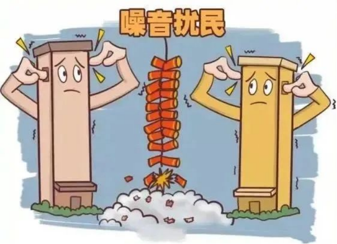 微信图片_2026-02-03_143011_198.png