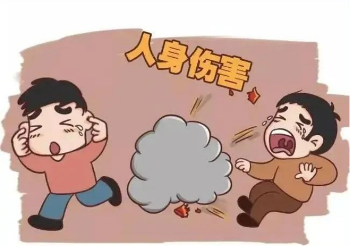 微信图片_2026-02-03_143026_319.png