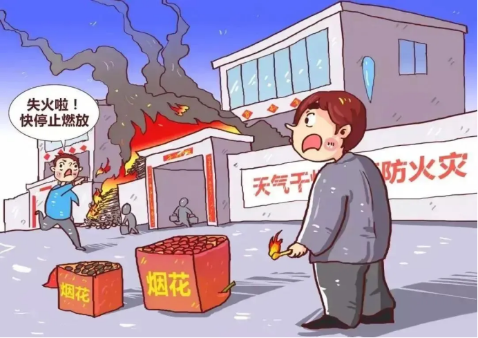 微信图片_2026-02-03_143015_192.png