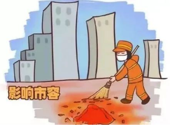 微信图片_2026-02-03_143022_733.png