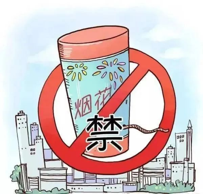 微信图片_2026-02-03_143030_711.png