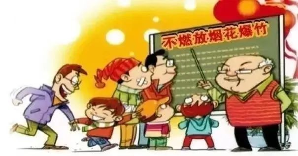 微信图片_2026-02-03_143425_450.png