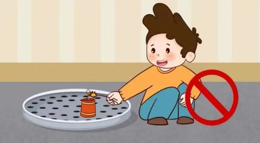微信图片_2026-02-03_143419_518.png