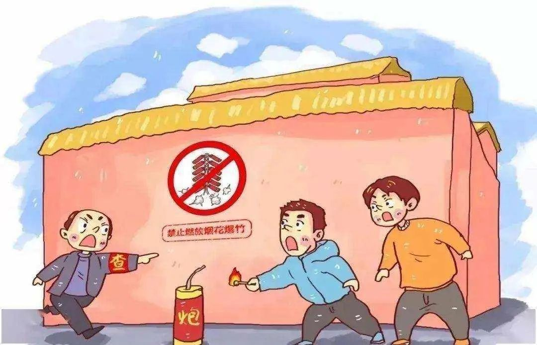 微信图片_2026-02-03_143439_769.png