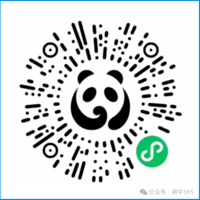 微信图片_2026-02-04_164411_705.png