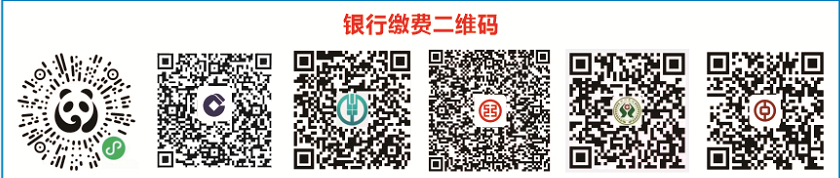 微信图片_2026-02-04_164402_018.png