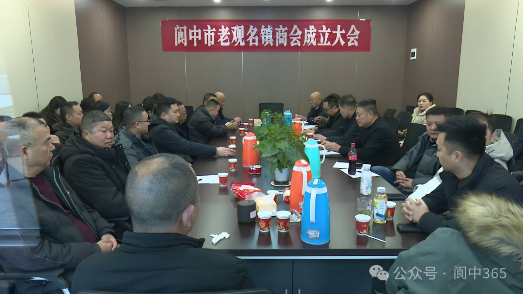 微信图片_2026-02-05_143944_717.png