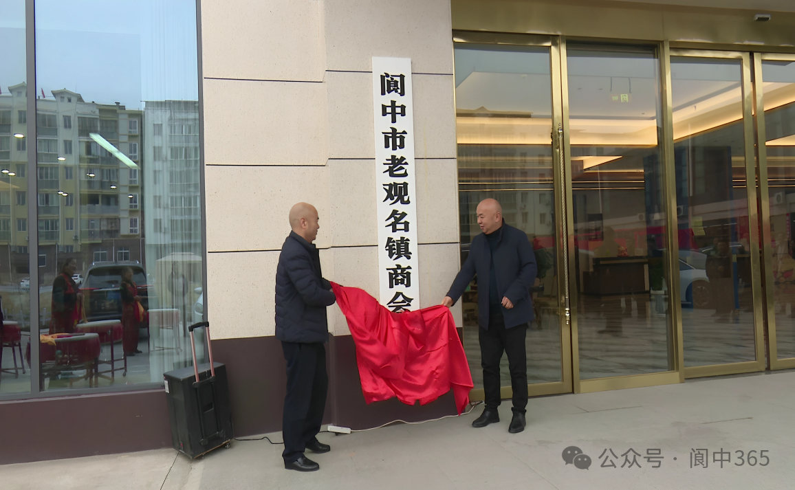 微信图片_2026-02-05_143949_310.png