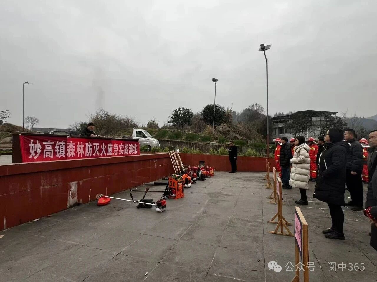 微信图片_2026-02-05_144454_903.jpg