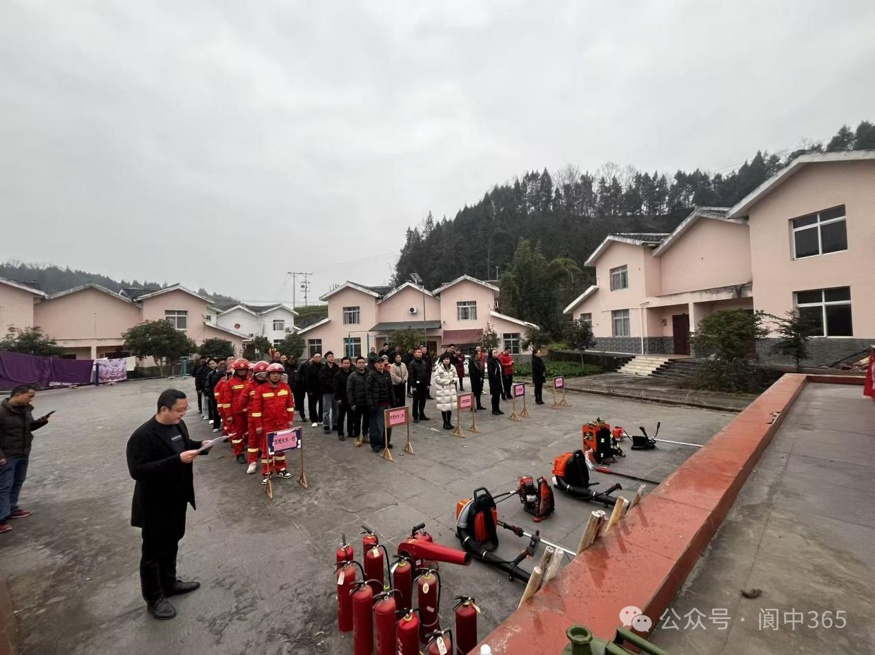 微信图片_2026-02-05_144432_263.png