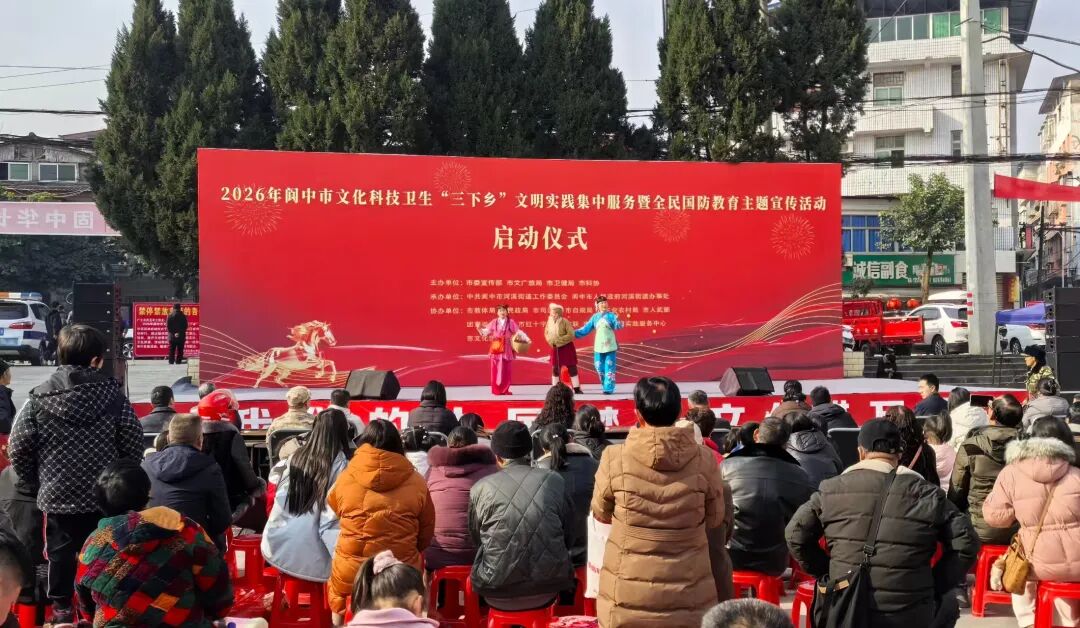 微信图片_2026-02-07_175639_671.jpg