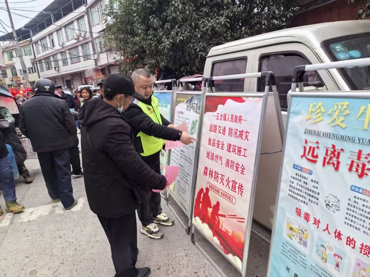 微信图片_2026-02-07_185221_025.jpg