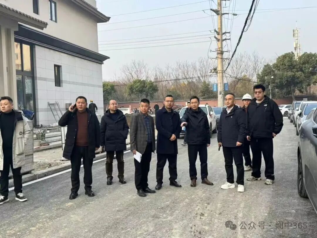 微信图片_2026-02-07_185431_275.jpg