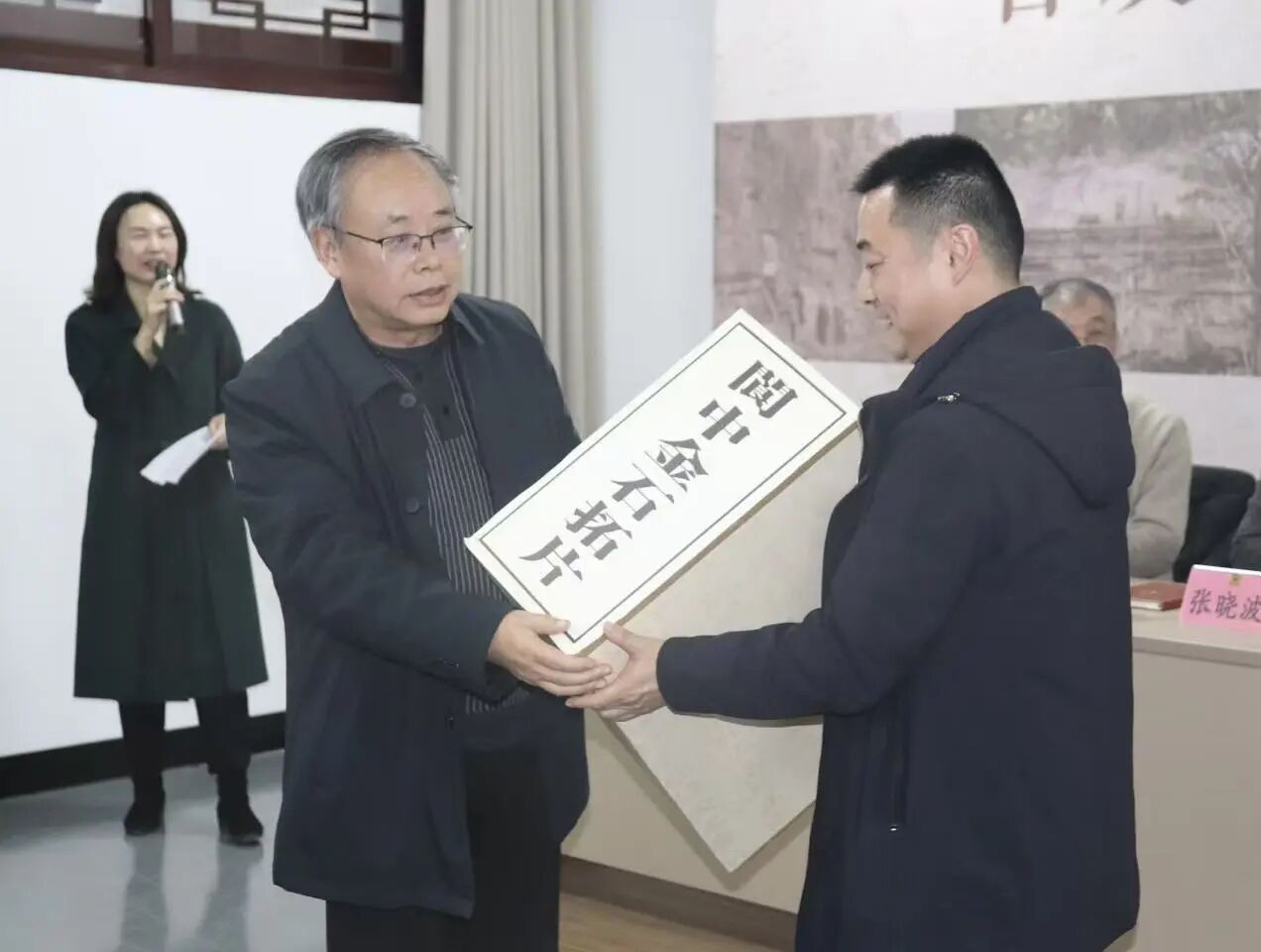 微信图片_2026-02-09_122527_440.jpg