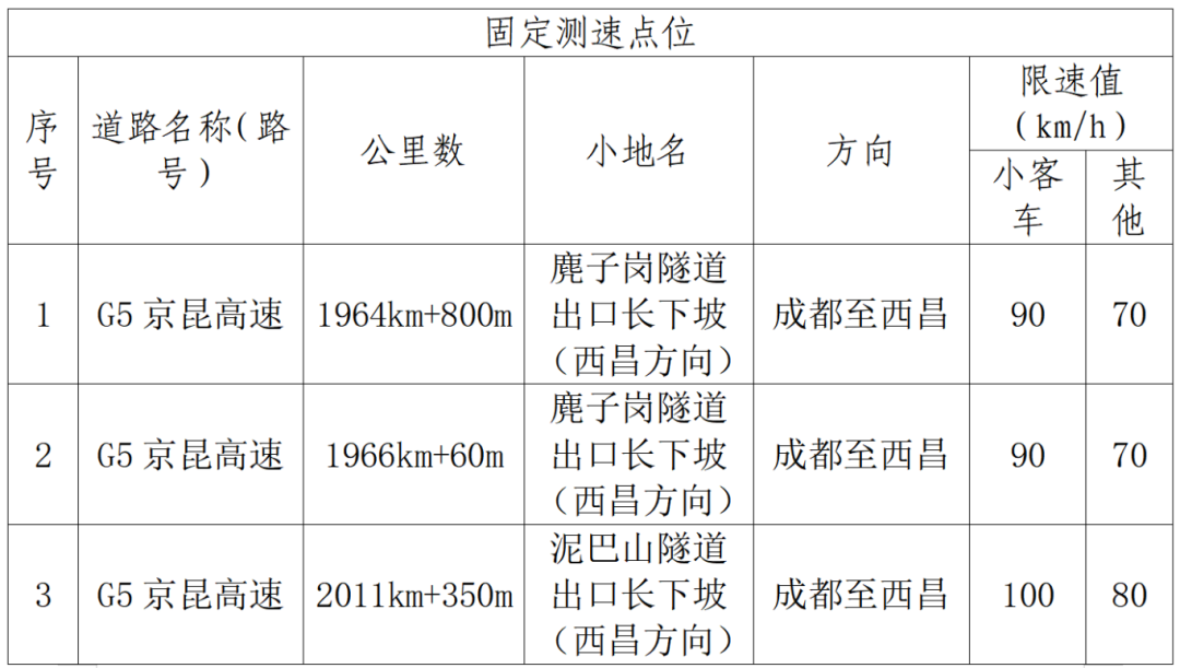 微信图片_2026-02-09_144513_472.png