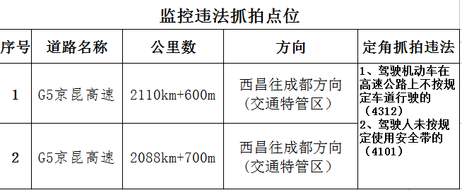 微信图片_2026-02-09_144509_856.png