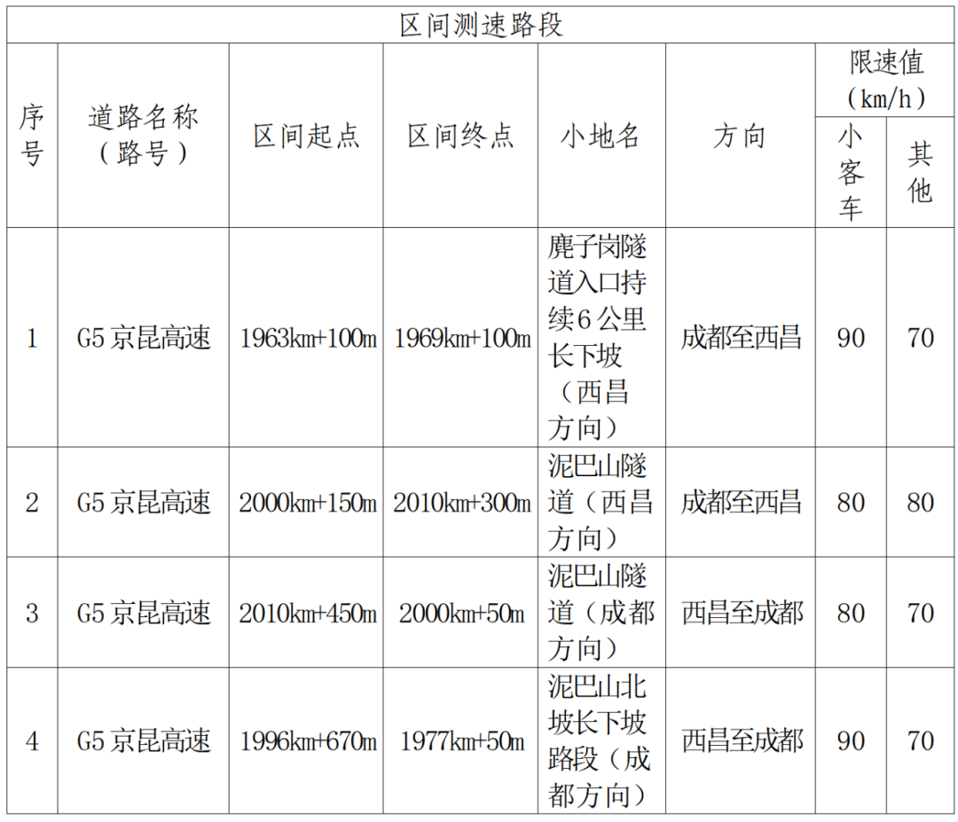 微信图片_2026-02-09_144516_745.png