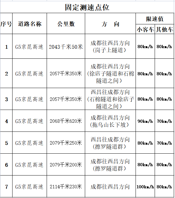 微信图片_2026-02-09_144506_575.png