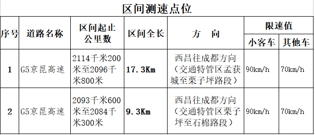 微信图片_2026-02-09_144502_480.png