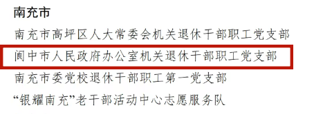 微信图片_2026-02-11_112519_674.png