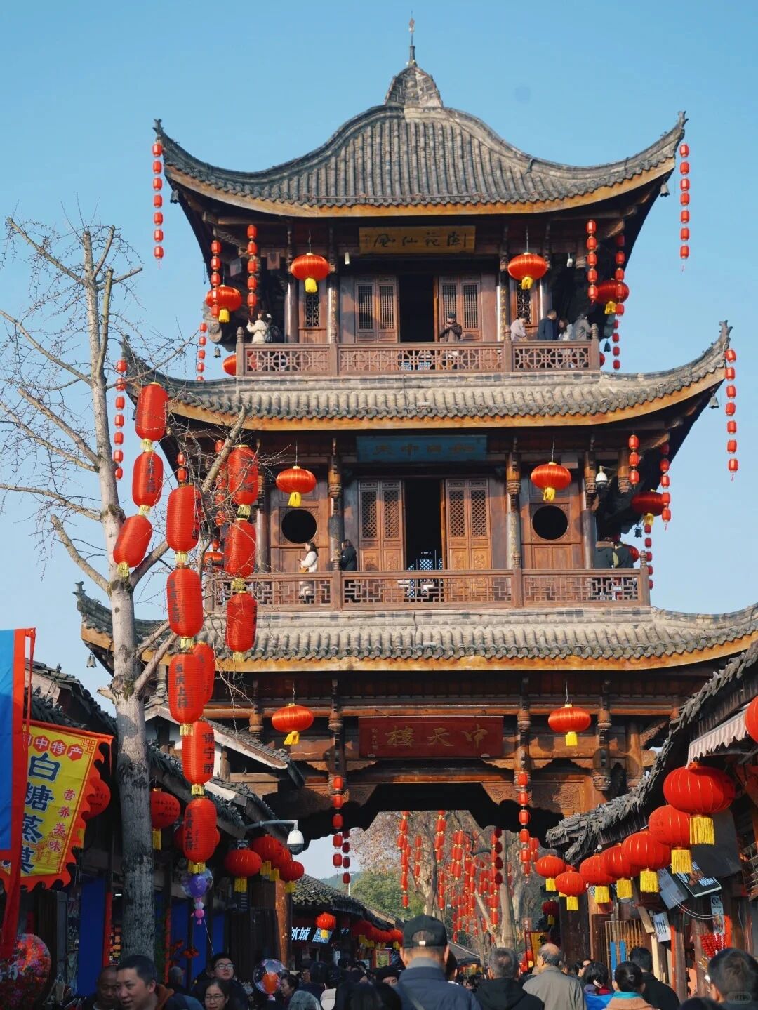 微信图片_2026-02-12_112539_520.jpg