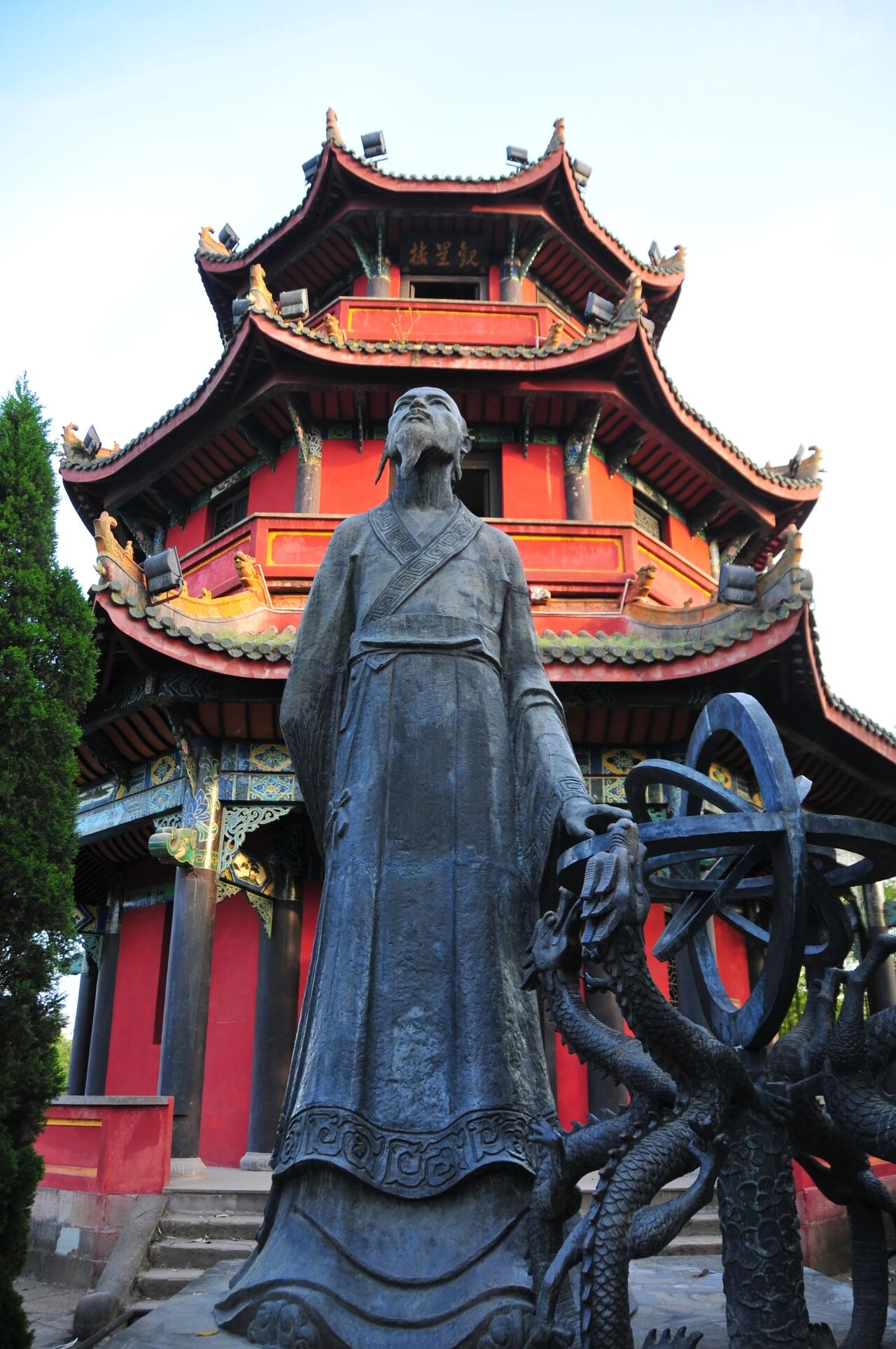 微信图片_2026-02-12_112547_473.jpg