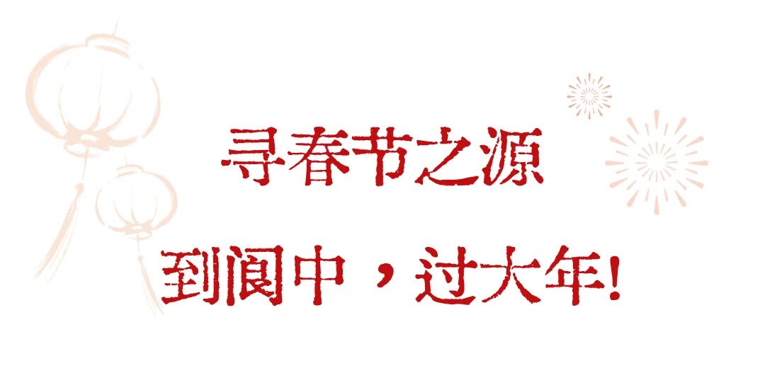 微信图片_2026-02-12_112532_217.jpg